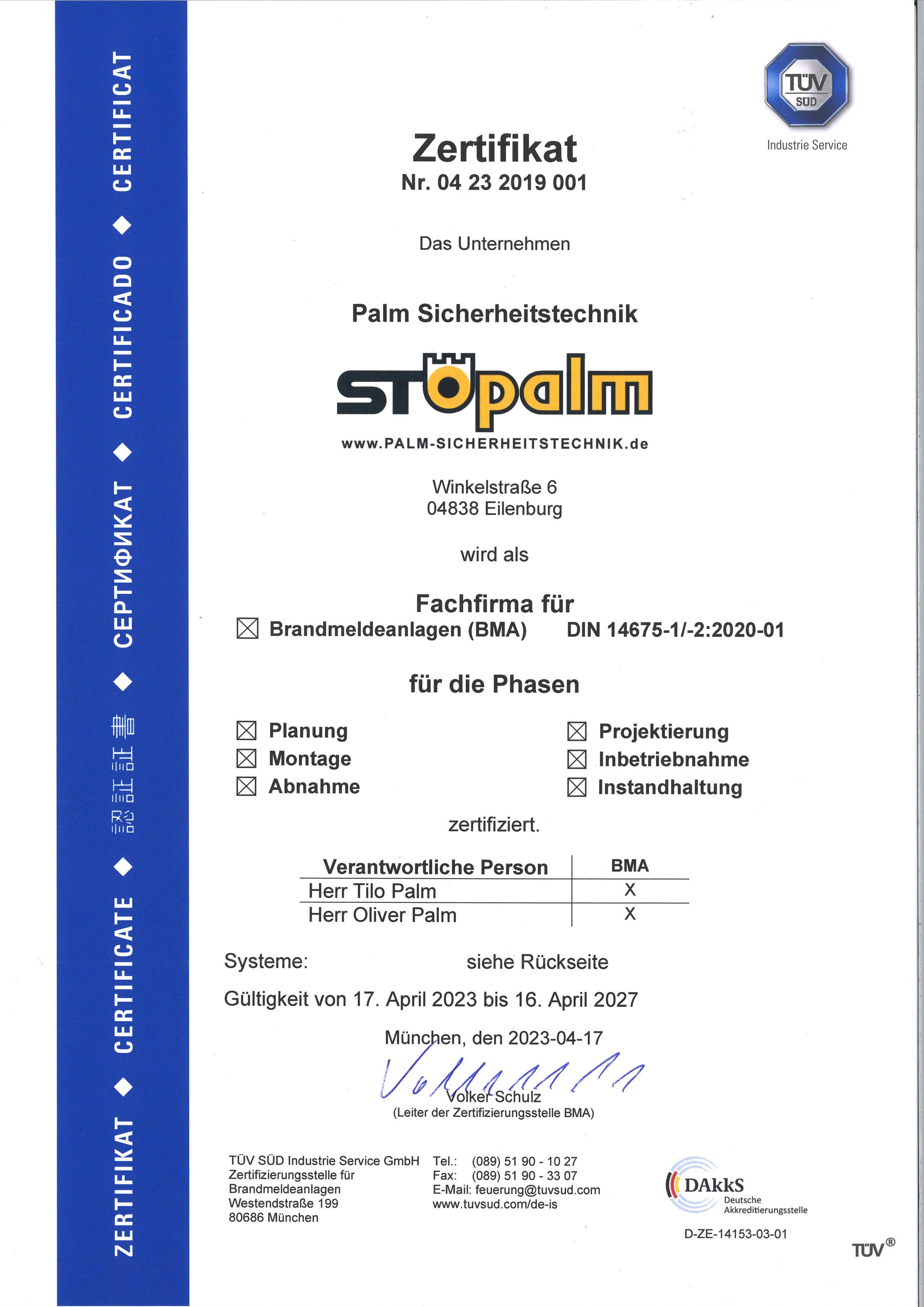 DIN 14675-Zertifizierung